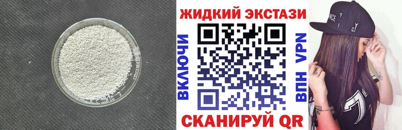 закладка  Мантурово  БУТИРАТ оксана 
