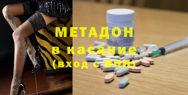 mdpv Майский