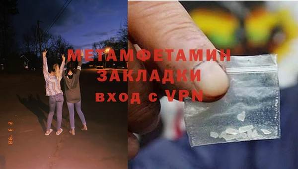 mdpv Майский