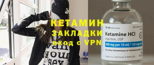 mdpv Майский