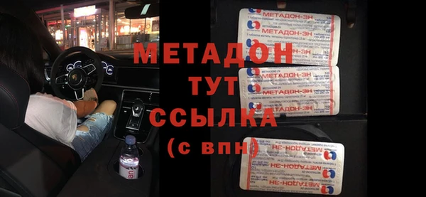 mdpv Майский