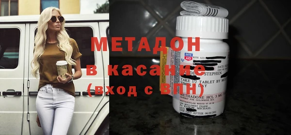 mdpv Майский