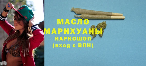 mdpv Майский