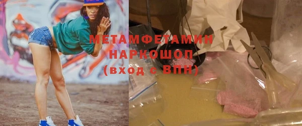 mdpv Майский