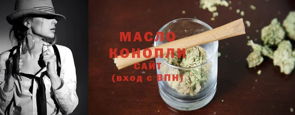 гашиш Лихославль
