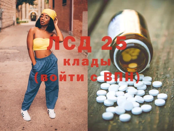 mdpv Майский