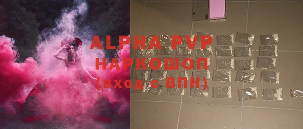 мдпв Магадан