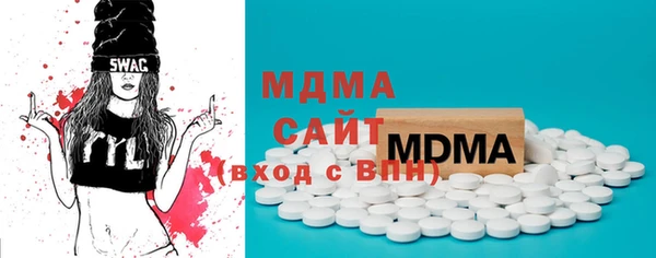 мдпв Магадан