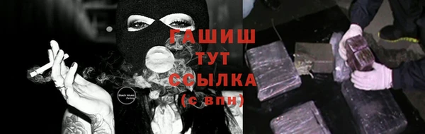 мескалин Липки