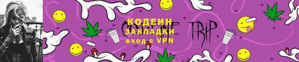 мдпв Магадан