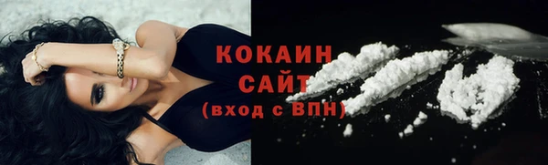 mdpv Майский