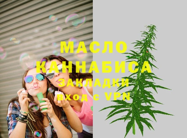 мдпв Магадан