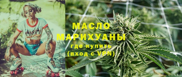 mdpv Майский
