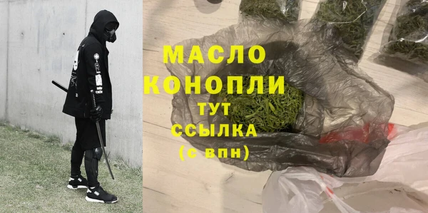 mdpv Майский
