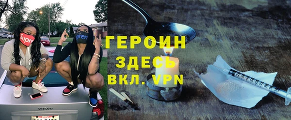 скорость Весьегонск