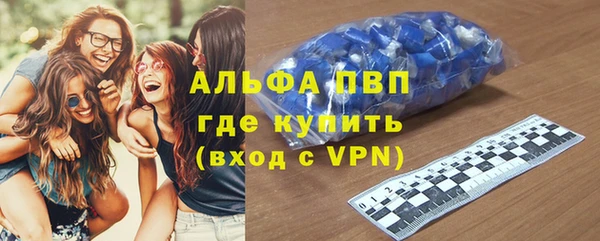 мдпв Магадан