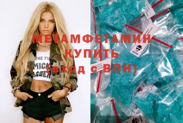 мдпв Магадан