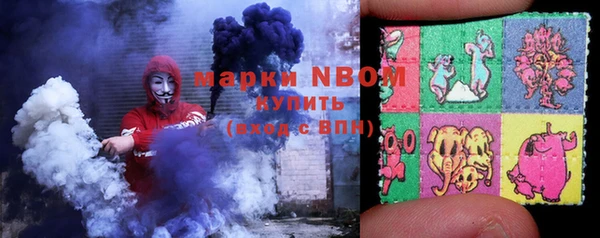 мескалин Липки