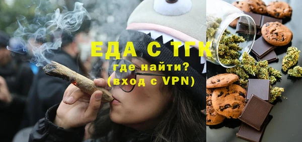 мдпв Магадан