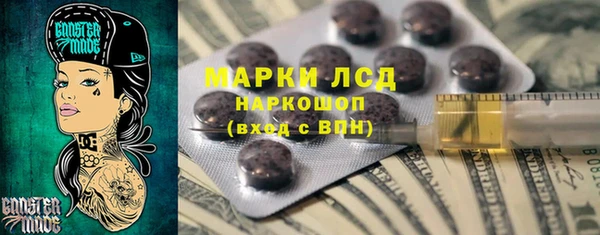 mdpv Майский