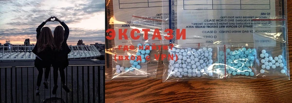 mdpv Майский
