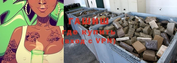мдпв Магадан