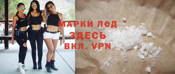 мдпв Магадан