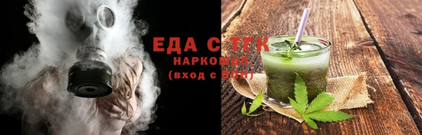 гашиш Лихославль