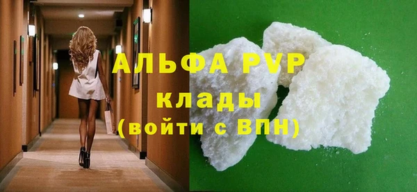 мдпв Магадан